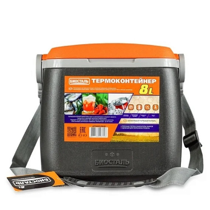 Термоконтейнер BIOSTAL CB-8G-P Термоконтейнер BIOSTAL CB-8G-P