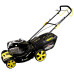 Газонокосилка HANSKONNER HPL5116BS Газонокосилка HANSKONNER HPL5116BS