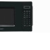 Микроволновая печь HORIZONT 20MW700-1379GSB