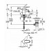 Смеситель GROHE Euroeco 23263000 хром Смеситель GROHE Euroeco 23263000 хром