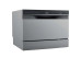 Посудомоечная машина MIDEA MCFD55S460Si
