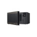 Микроволновая печь LG MH6596CIT Микроволновая печь LG MH6596CIT