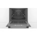 Духовой шкаф BOSCH HRG4785B6 Духовой шкаф BOSCH HRG4785B6