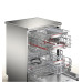 Посудомоечная машина BOSCH SMS8ZDI86Q Посудомоечная машина BOSCH SMS8ZDI86Q