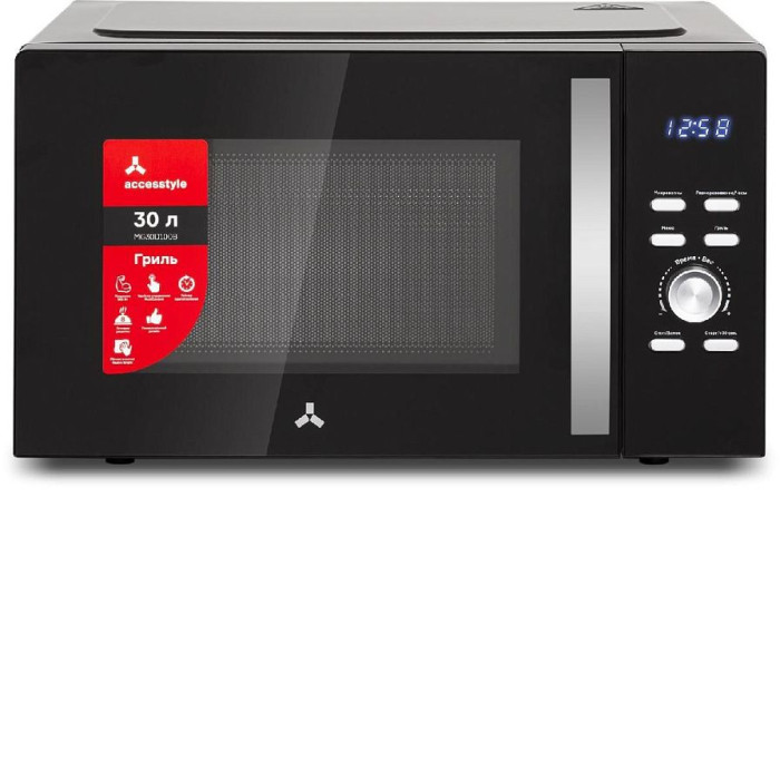 Микроволновая печь ACCESSTYLE MG30D100B Микроволновая печь ACCESSTYLE MG30D100B