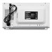 Микроволновая печь STARWIND SMW2620 белый Микроволновая печь STARWIND SMW2620 белый
