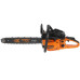 Бензопила CARVER HOBBY HSG 162-18 01.004.00048 Бензопила CARVER HOBBY HSG 162-18 01.004.00048