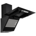 Вытяжка SCHAUB LORENZ SLD DY6421 Вытяжка SCHAUB LORENZ SLD DY6421