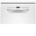 Посудомоечная машина BOSCH SPS2IKW04E