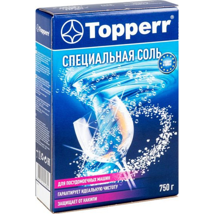 Соль для посудомоечной машины TOPPERR 3317 750 г Соль для посудомоечной машины TOPPERR 3317 750 г