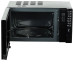 Микроволновая печь GALANZ MOG-2375DB