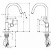 Смеситель HANSGROHE Talis S2 Variarc 14872000 хром Смеситель HANSGROHE Talis S2 Variarc 14872000 хром