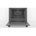Духовой шкаф BOSCH HBF010BR1S Духовой шкаф BOSCH HBF010BR1S