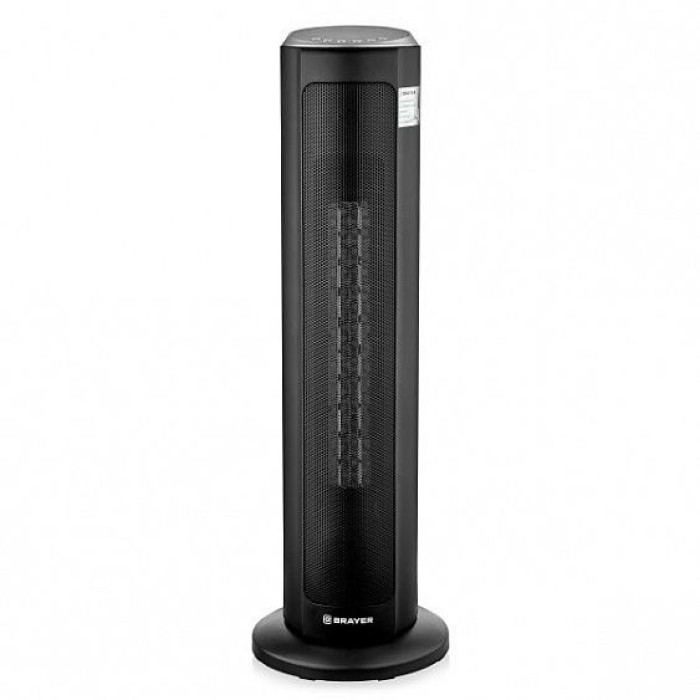 Тепловентилятор BRAYER BR4803