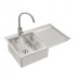 Кухонная мойка ALVEUS Quarto 30 BRS-90 1124384 (в комплекте с сифоном 1130551) Кухонная мойка ALVEUS Quarto 30 BRS-90 1124384 (в комплекте с сифоном 1130551)