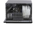 Посудомоечная машина HIBERG T56 615 B