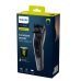 Машинка для стрижки PHILIPS HC3525/15