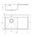 Кухонная мойка ALVEUS Quarto 30 BRS-90 1124384 (в комплекте с сифоном 1130551) Кухонная мойка ALVEUS Quarto 30 BRS-90 1124384 (в комплекте с сифоном 1130551)