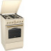 Комбинированная плита GORENJE KS5250CLI Комбинированная плита GORENJE KS5250CLI