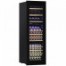 Винный шкаф MEYVEL MV89-KBB3 Винный шкаф MEYVEL MV89-KBB3