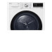 Сушильная машина LG RH80V9AV3N Сушильная машина LG RH80V9AV3N