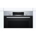 Духовой шкаф BOSCH HBG5780S6 Духовой шкаф BOSCH HBG5780S6