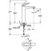 Смеситель GROHE Eurostyle 23719003 хром Смеситель GROHE Eurostyle 23719003 хром