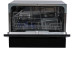 Посудомоечная машина HIBERG T56 615 B