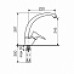 Смеситель LAVA SG14 CHROME Смеситель LAVA SG14 CHROME