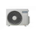 Сплит-система HITACHI Inverter RAK-25RPE/RAC-25WPE Сплит-система HITACHI Inverter RAK-25RPE/RAC-25WPE
