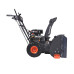 Снегоуборщик PATRIOT PS 707 E (426109727)