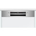 Посудомоечная машина BOSCH SMI 4HAS48E