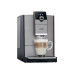 Кофемашина NIVONA CafeRomatica NICR 795 Кофемашина NIVONA CafeRomatica NICR 795