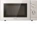 Микроволновая печь ROLSEN mg1770mh (r) Микроволновая печь ROLSEN mg1770mh (r)