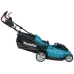 Газонокосилка MAKITA DLM480Z Газонокосилка MAKITA DLM480Z
