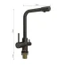 Смеситель MAGNUS 8247 Смеситель MAGNUS 8247