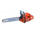 Бензопила HUSQVARNA 365 18 18 9664283-88 Бензопила HUSQVARNA 365 18 18 9664283-88