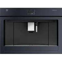 Кофемашина V-ZUG CCSXSL60g