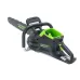 Пила GREENWORKS GD82CS51K5 82V 2008307UB