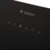 Вытяжка GEFEST ВО 3607 С23