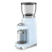 Кофемолка SMEG CGF11PBEU Кофемолка SMEG CGF11PBEU