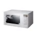 Микроволновая печь LG ms2043dac Микроволновая печь LG ms2043dac