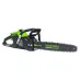 Пила GREENWORKS GD82CS51K5 82V 2008307UB