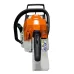 Бензопила STIHL MS 212