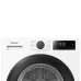 Сушильная машина HISENSE DH1I700UW1E/C