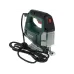 Лобзик Metabo STEB 65 Quick 601030500 Лобзик Metabo STEB 65 Quick 601030500