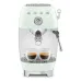 Кофеварка SMEG ECF03PGEU