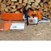 Бензопила STIHL ms 260 15 Бензопила STIHL ms 260 15