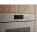 Пароварка MIELE DGC 7845 HCX pro Pearlbeige Пароварка MIELE DGC 7845 HCX pro Pearlbeige