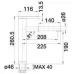 Смеситель BLANCO linee-s (517593) Смеситель BLANCO linee-s (517593)